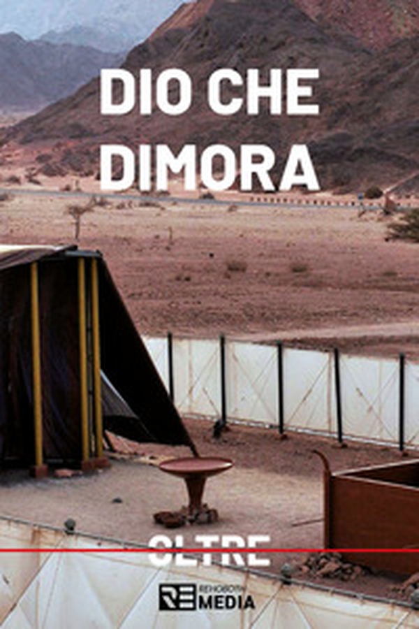 Dio che dimora - Librerie.coop Dio che dimora - Librerie.coop