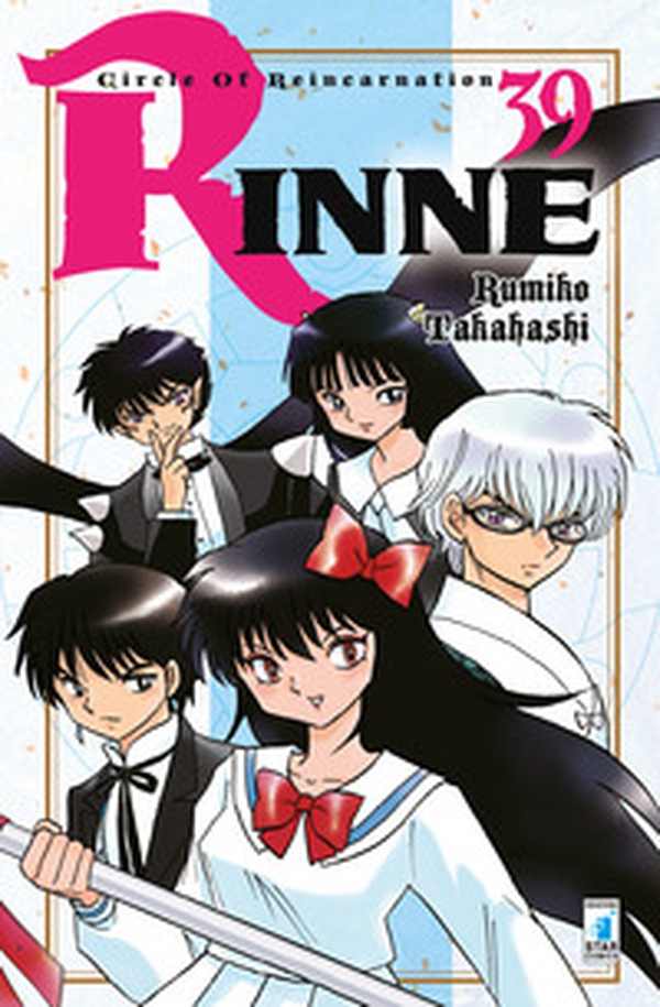 Rinne - Librerie.coop Rinne - Librerie.coop