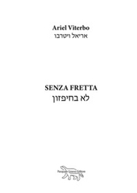 Senza fretta - Librerie.coop