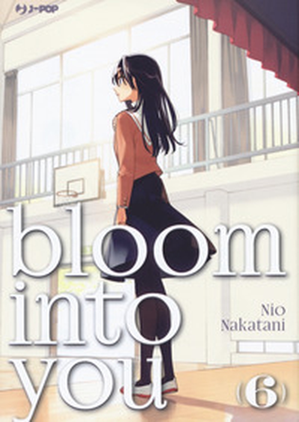 Bloom into you - Librerie.coop Bloom into you - Librerie.coop