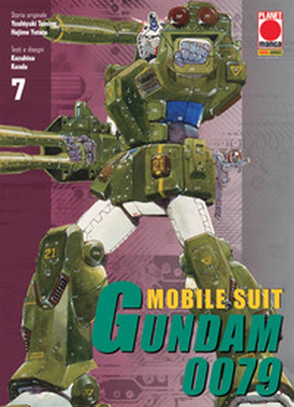 Mobile suit Gundam 0079 - Librerie.coop Mobile suit Gundam 0079 - Librerie.coop