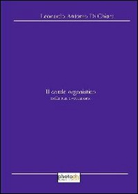 Il corale organistico nella sua evoluzione - Librerie.coop