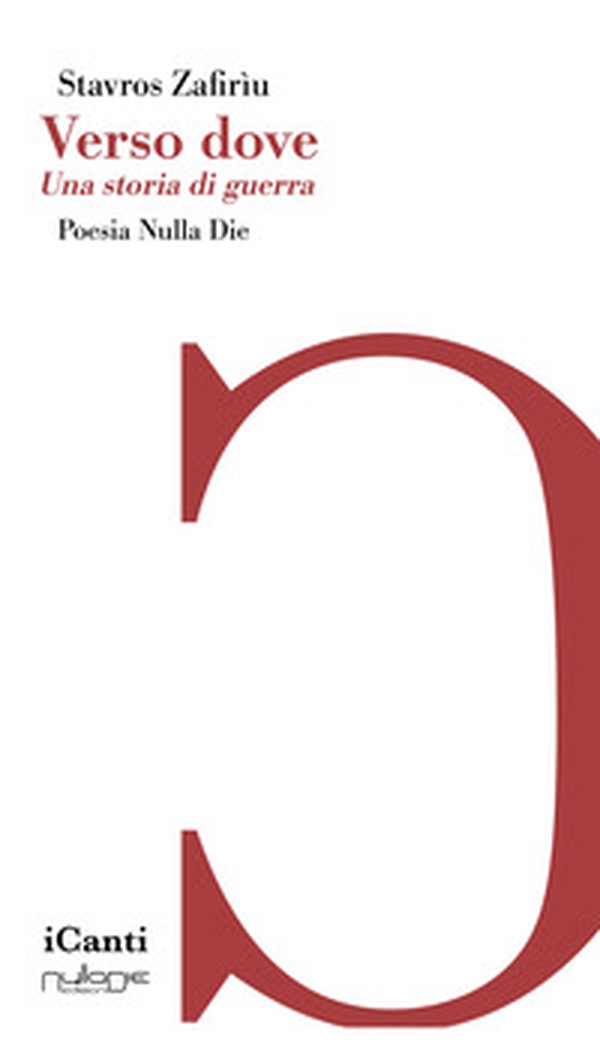 Verso dove. Una storia di guerra - Librerie.coop