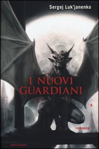 I nuovi guardiani - Librerie.coop