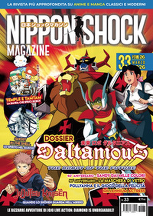 Nippon shock magazine - Vol. 33 - Librerie.coop