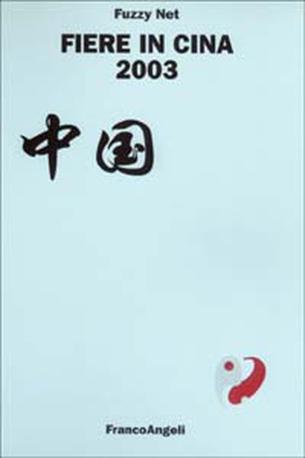 Fiere in Cina 2003 - Librerie.coop