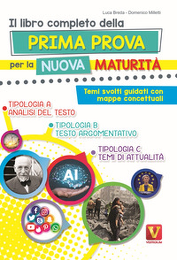 Il libro completo della prima prova per la nuova maturità. Temi svolti guidati con mappe concettuali - Librerie.coop Il libro completo della prima prova per la nuova maturità. Temi svolti guidati con mappe concettuali - Librerie.coop