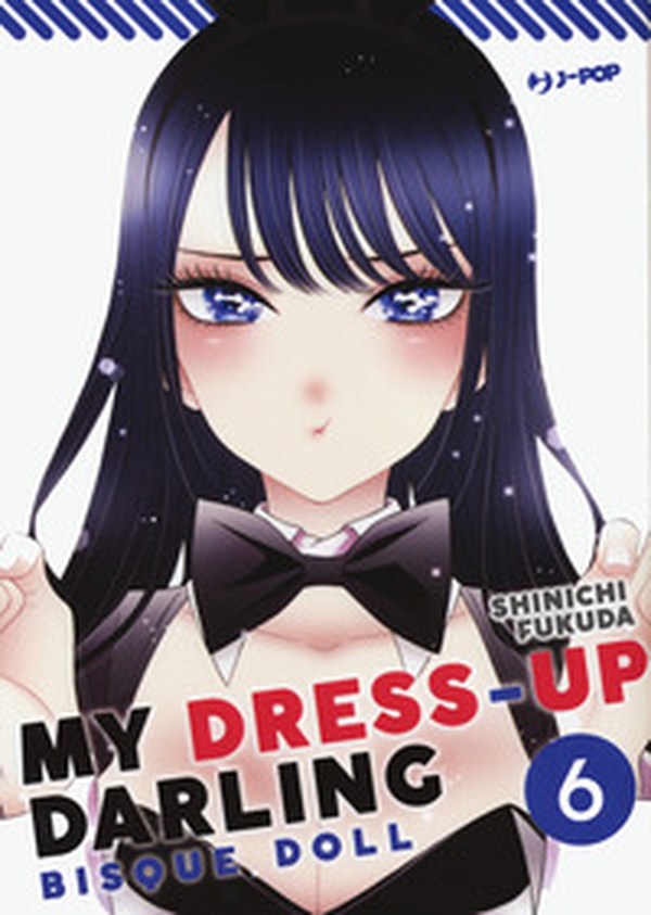 My dress up darling. Bisque doll - Librerie.coop My dress up darling. Bisque doll - Librerie.coop