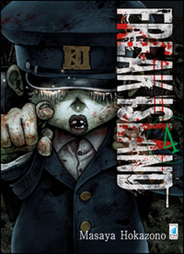 Freak island - Librerie.coop Freak island - Librerie.coop
