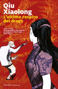 L'ultimo respiro del drago - Librerie.coop