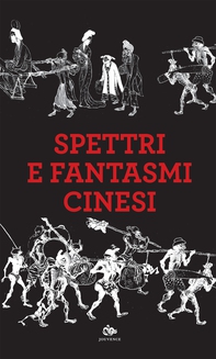 Spettri e fantasmi cinesi - Librerie.coop