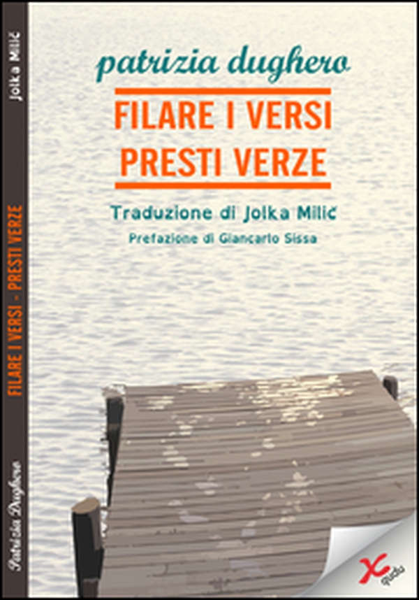Filare i versi-Presti verze - Librerie.coop Filare i versi-Presti verze - Librerie.coop