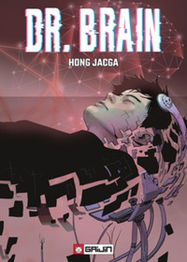 Dr. Brain. Stagione 1 - Librerie.coop