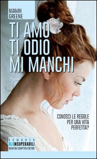 Ti amo ti odio mi manchi - Librerie.coop