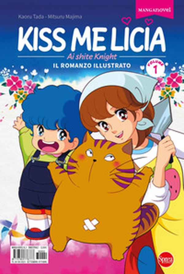 Kiss me Licia - Vol. 1 - Librerie.coop Kiss me Licia - Vol. 1 - Librerie.coop