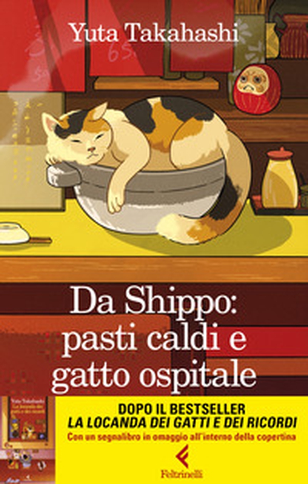 Da Shippo: pasti caldi e gatto ospitale - Librerie.coop Da Shippo: pasti caldi e gatto ospitale - Librerie.coop