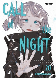 Call of the night - Vol. 20 - Librerie.coop