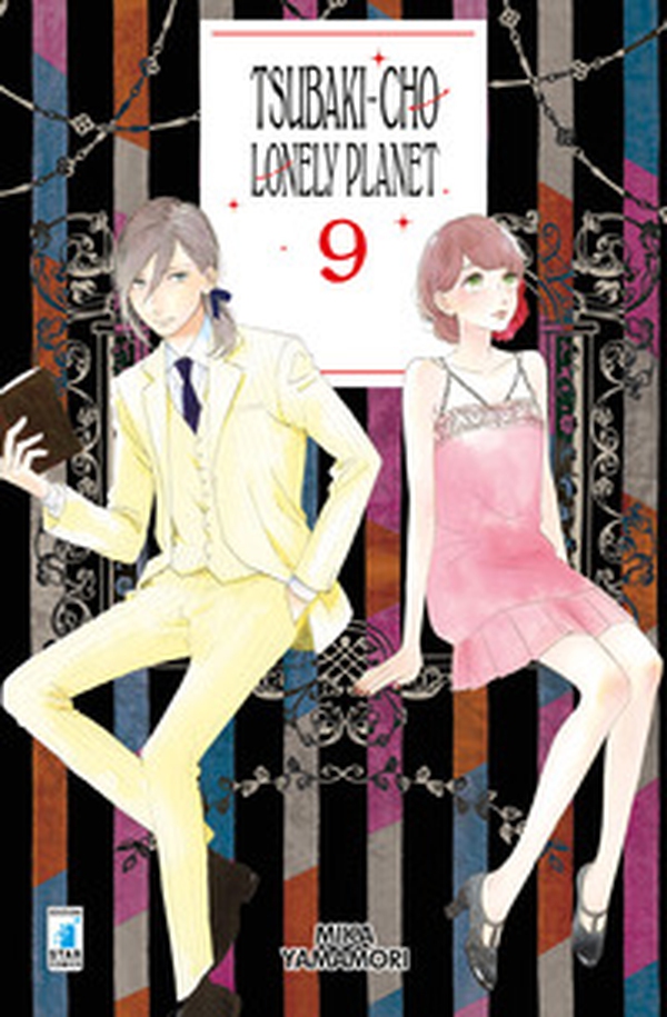 Tsubaki-cho Lonely Planet - Vol. 9 - Librerie.coop Tsubaki-cho Lonely Planet - Vol. 9 - Librerie.coop