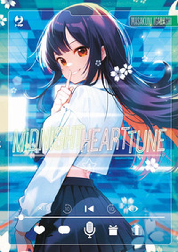 Midnight heart tune - Vol. 4 - Librerie.coop Midnight heart tune - Vol. 4 - Librerie.coop