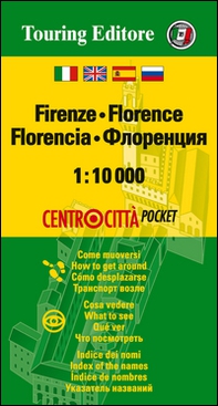 Firenze 1:10.000 - Librerie.coop Firenze 1:10.000 - Librerie.coop