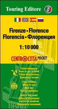 Firenze 1:10.000 - Librerie.coop