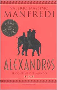 Aléxandros - Librerie.coop Aléxandros - Librerie.coop