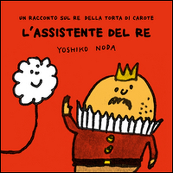 L'assistente del Re - Librerie.coop L'assistente del Re - Librerie.coop