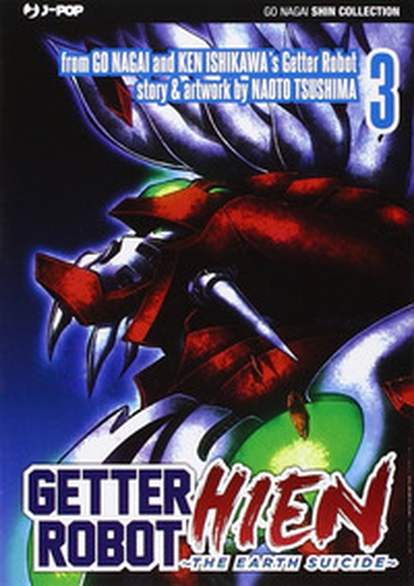 Getter Robot Hien - Vol. 3 - Librerie.coop Getter Robot Hien - Vol. 3 - Librerie.coop