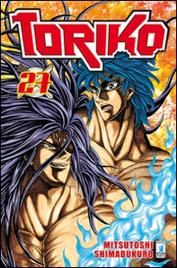 Toriko - Vol. 27 - Librerie.coop Toriko - Vol. 27 - Librerie.coop