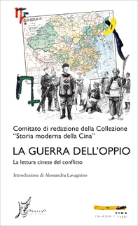 La Guerra dell'Oppio - Librerie.coop La Guerra dell'Oppio - Librerie.coop