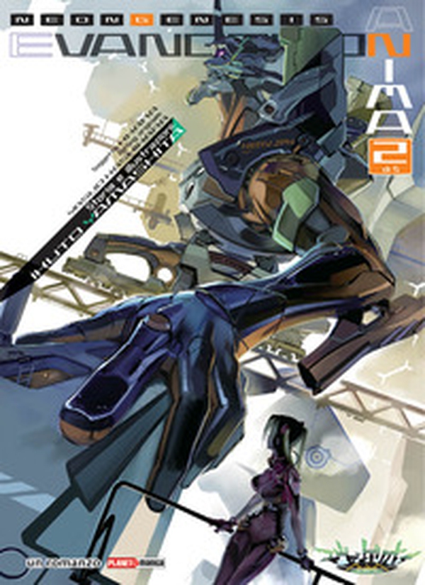 Anima. Neon Genesis Evangelion - Librerie.coop Anima. Neon Genesis Evangelion - Librerie.coop