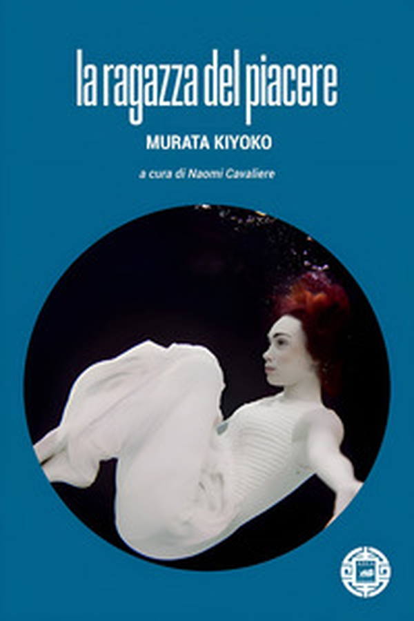 La ragazza del piacere - Librerie.coop