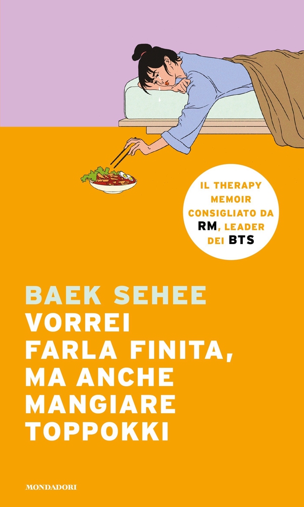 Vorrei farla finita, ma anche mangiare toppokki - Librerie.coop Vorrei farla finita, ma anche mangiare toppokki - Librerie.coop