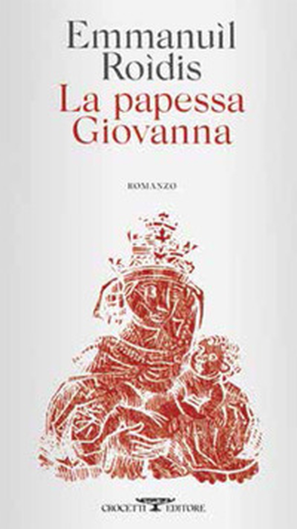 La papessa Giovanna - Librerie.coop La papessa Giovanna - Librerie.coop