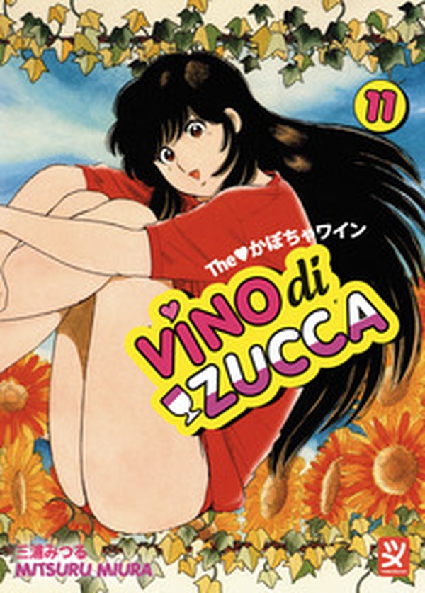 Vino di zucca - Vol. 11 - Librerie.coop Vino di zucca - Vol. 11 - Librerie.coop