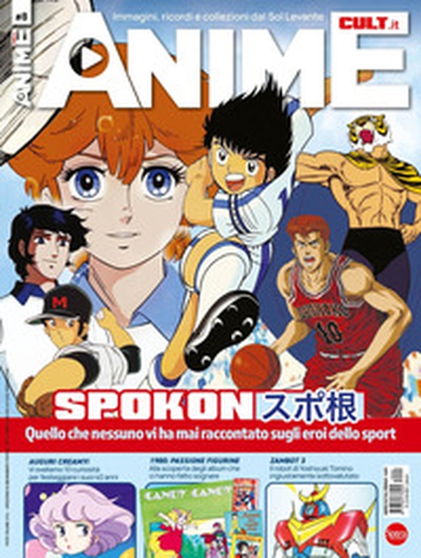 Anime cult - Vol. 8 - Librerie.coop Anime cult - Vol. 8 - Librerie.coop