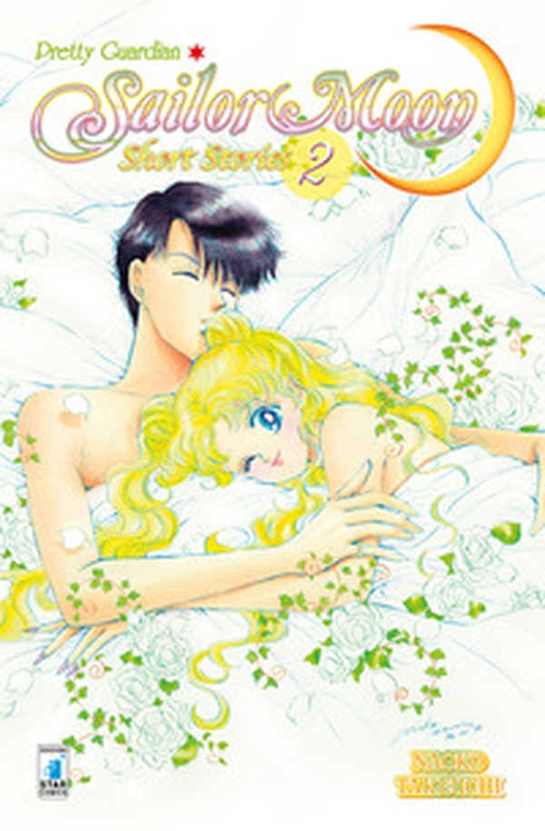 Pretty guardian Sailor Moon. Short stories - Vol. 2 - Librerie.coop Pretty guardian Sailor Moon. Short stories - Vol. 2 - Librerie.coop