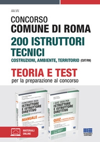 Concorso Comune di Roma 200 Istruttori tecnici Costruzioni, ambiente, territorio (CUIT/RM). Kit completo - Librerie.coop