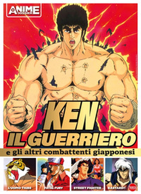 Ken il guerriero e gli altri combattenti giapponesi - Librerie.coop Ken il guerriero e gli altri combattenti giapponesi - Librerie.coop
