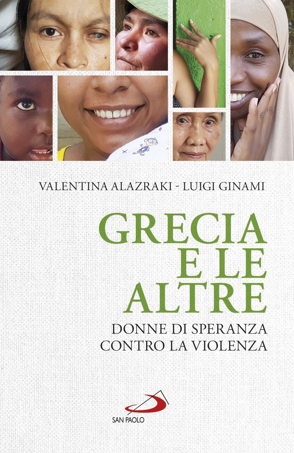 Grecia e le altre - Librerie.coop Grecia e le altre - Librerie.coop