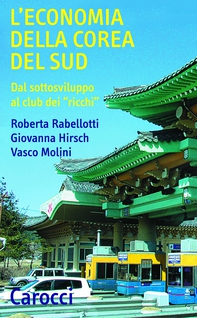 L'economia della Corea del Sud - Librerie.coop L'economia della Corea del Sud - Librerie.coop
