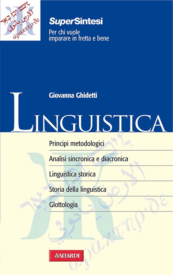 Linguistica - Librerie.coop Linguistica - Librerie.coop