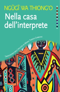 Nella casa dell'interprete - Librerie.coop