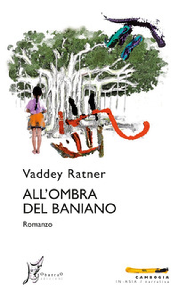 All'ombra del baniano - Librerie.coop All'ombra del baniano - Librerie.coop