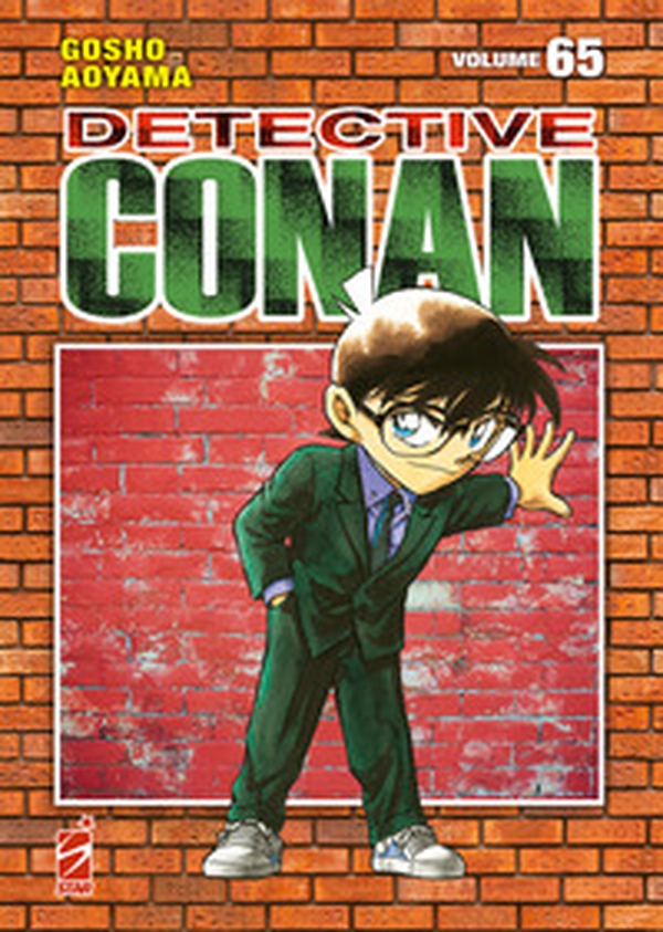 Detective Conan. New edition - Vol. 65 - Librerie.coop
