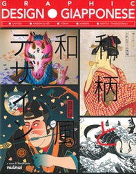 Graphic design giapponese - Librerie.coop