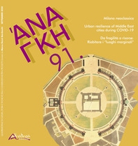 'Ananke. Quadrimestrale di cultura, storia e tecniche della conservazione per il progetto - Vol. 91 - Librerie.coop 'Ananke. Quadrimestrale di cultura, storia e tecniche della conservazione per il progetto - Vol. 91 - Librerie.coop