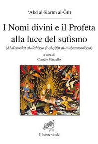 Nomi divini e il profeta alla luce del sufismo - Librerie.coop Nomi divini e il profeta alla luce del sufismo - Librerie.coop
