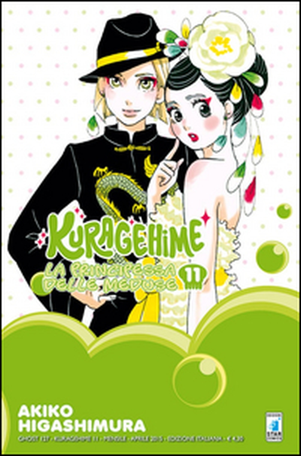 Kuragehime la principessa delle meduse - Vol. 11 - Librerie.coop Kuragehime la principessa delle meduse - Vol. 11 - Librerie.coop