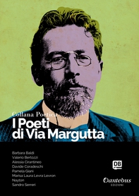 Collana Poetica I Poeti di Via Margutta vol. 123 - Librerie.coop